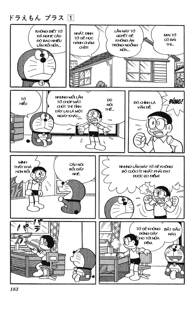 Doraemon Plus Chapter 22 - 3