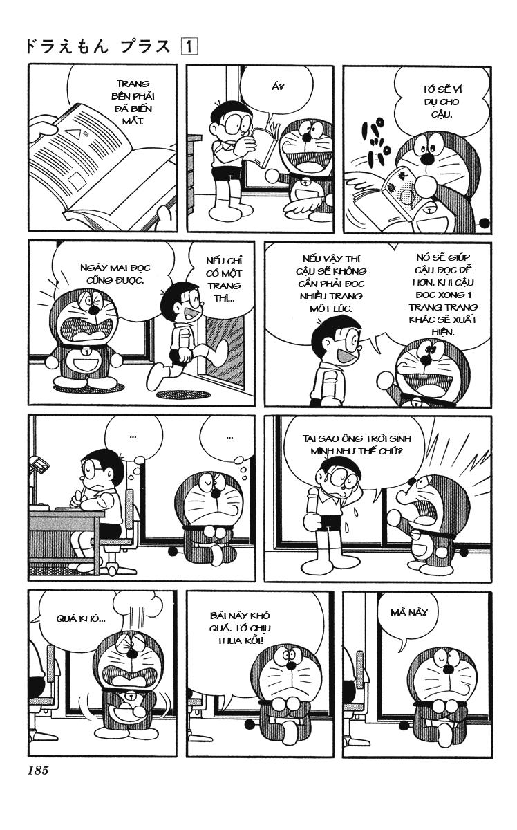 Doraemon Plus Chapter 22 - 5