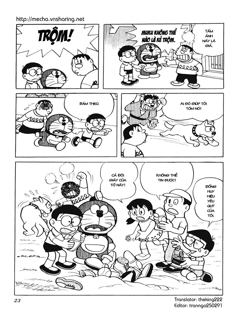 Doraemon Plus Chapter 24 - 11