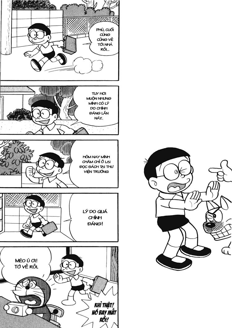 Doraemon Plus Chapter 24 - 3