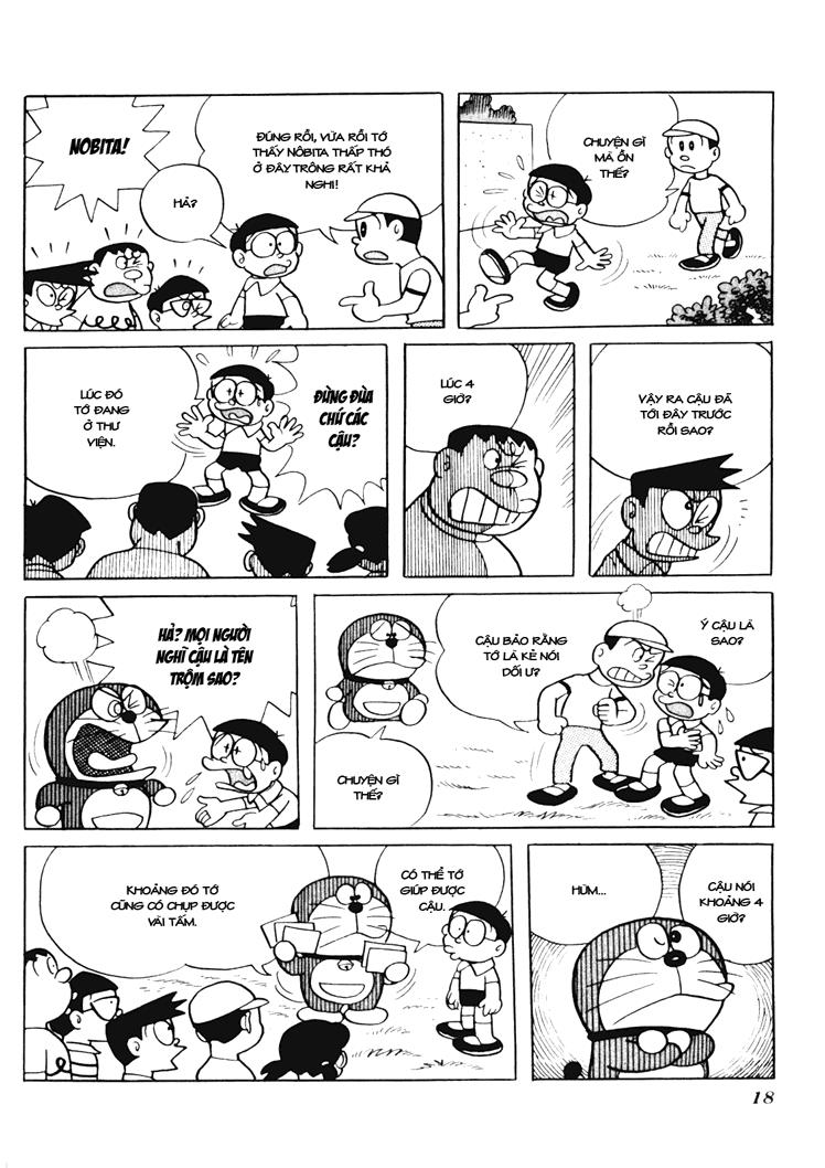 Doraemon Plus Chapter 24 - 6