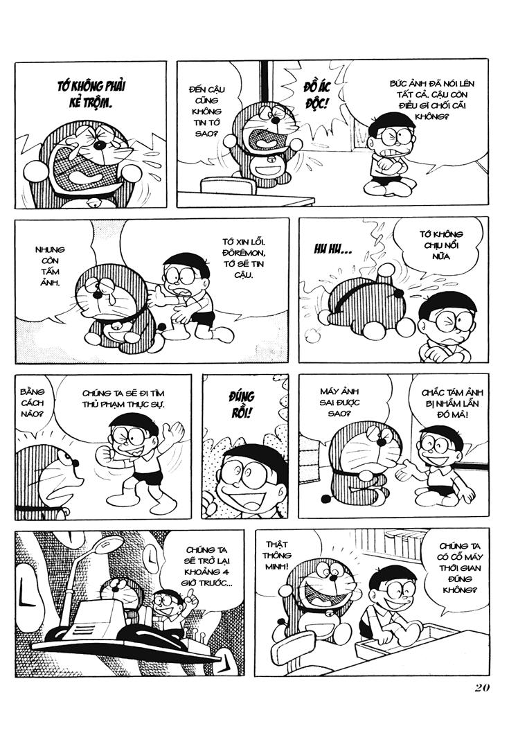 Doraemon Plus Chapter 24 - 8