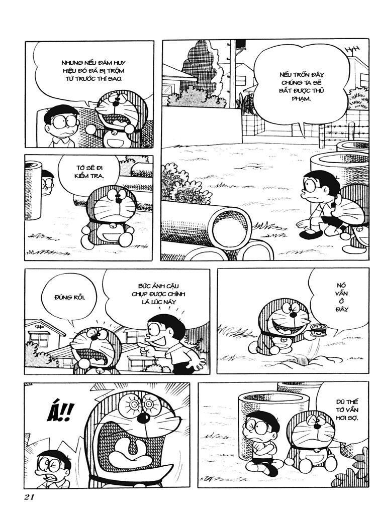 Doraemon Plus Chapter 24 - 9