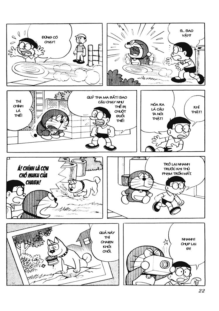 Doraemon Plus Chapter 24 - 10