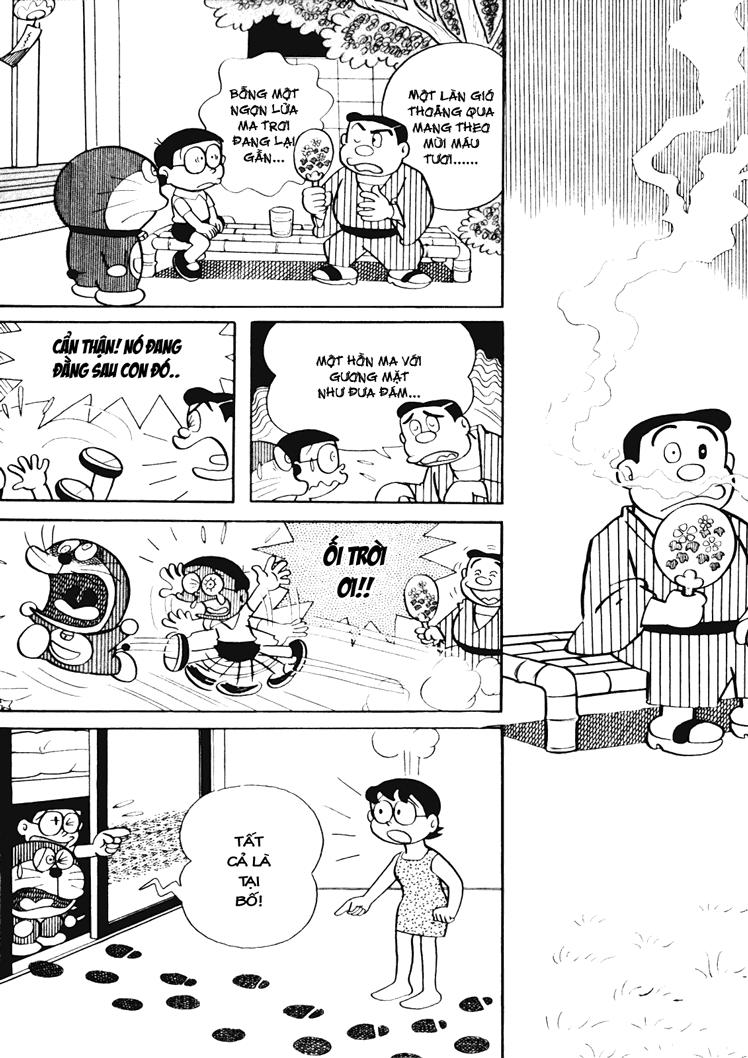 Doraemon Plus Chapter 25 - 3