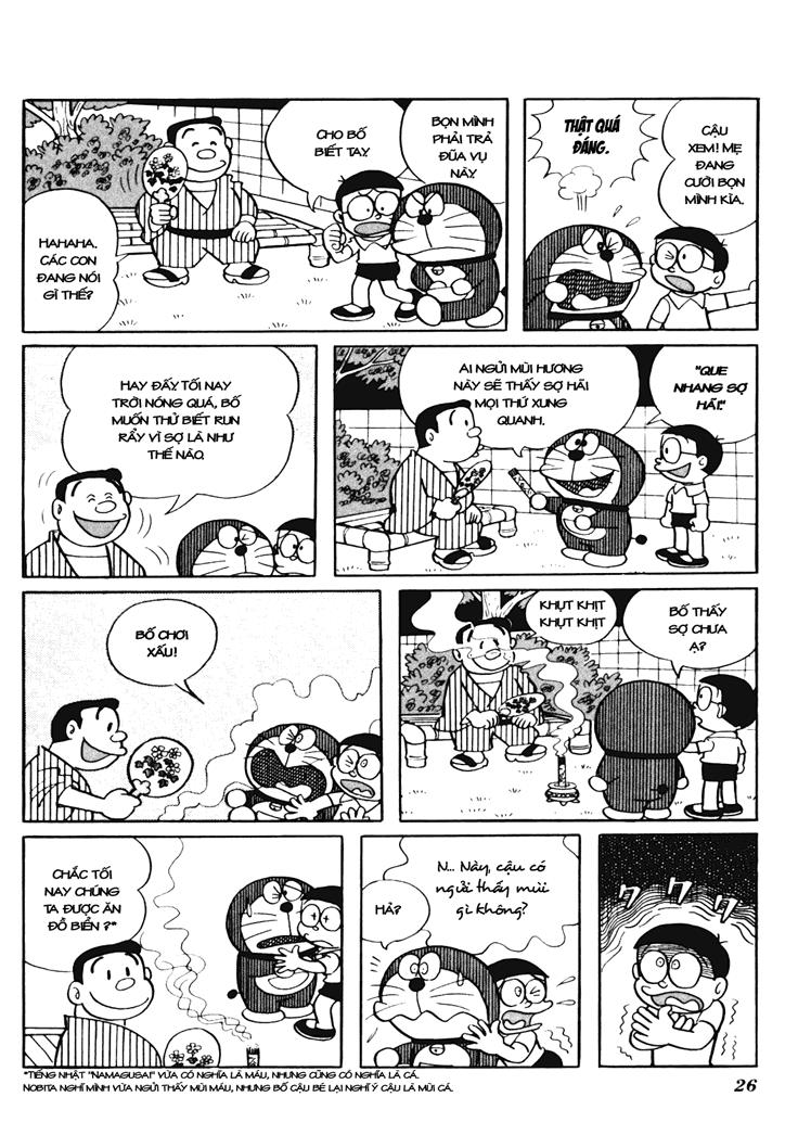 Doraemon Plus Chapter 25 - 4