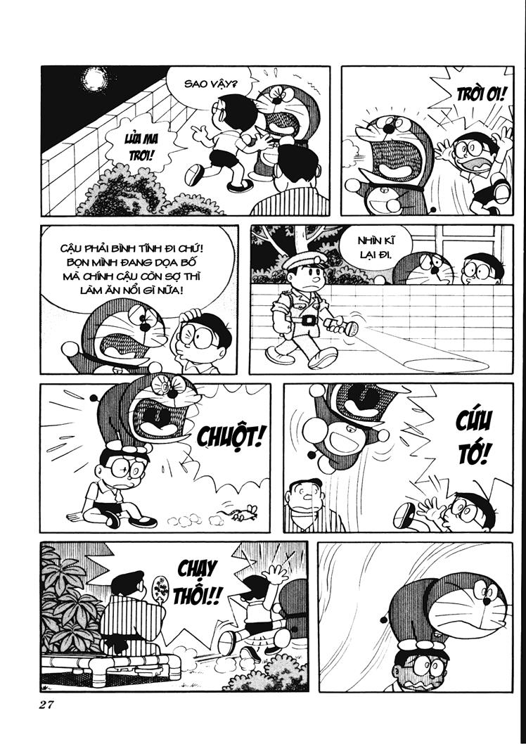 Doraemon Plus Chapter 25 - 5