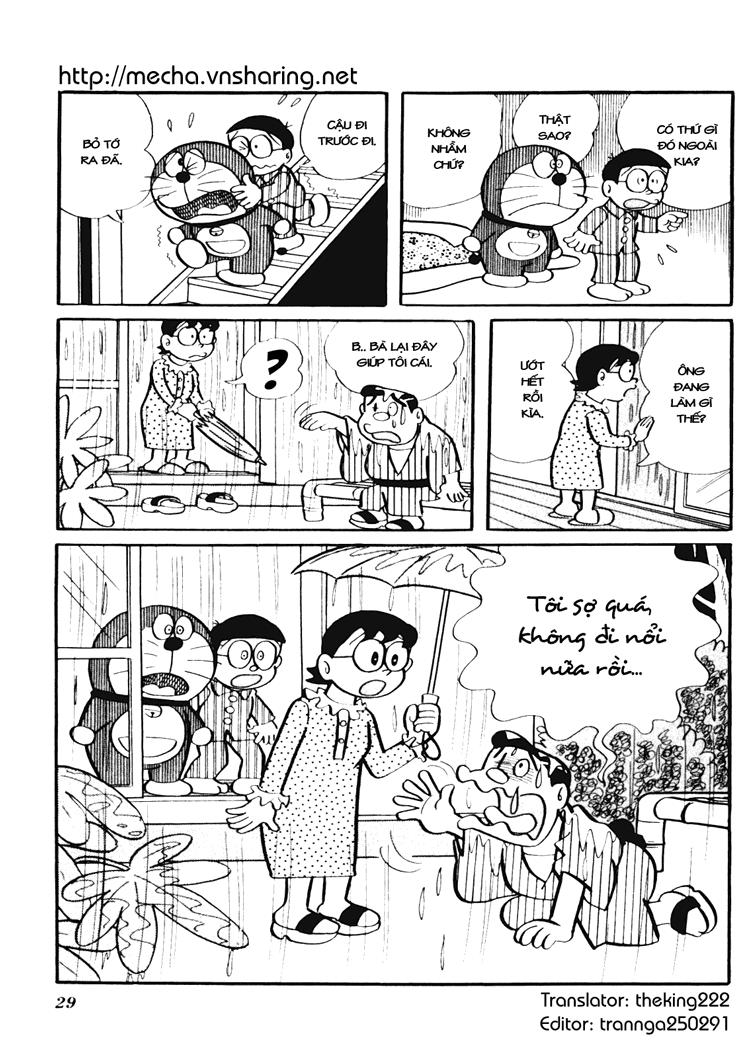 Doraemon Plus Chapter 25 - 7