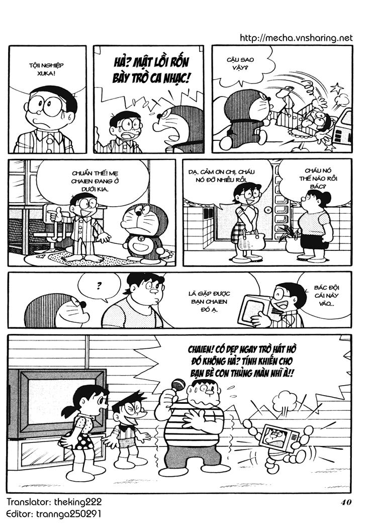 Doraemon Plus Chapter 26 - 11