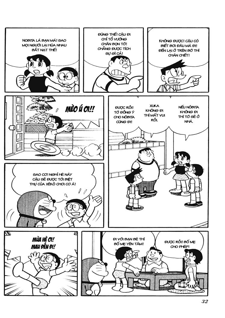 Doraemon Plus Chapter 26 - 3