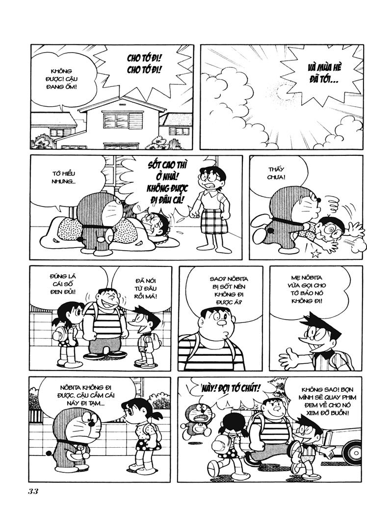 Doraemon Plus Chapter 26 - 4