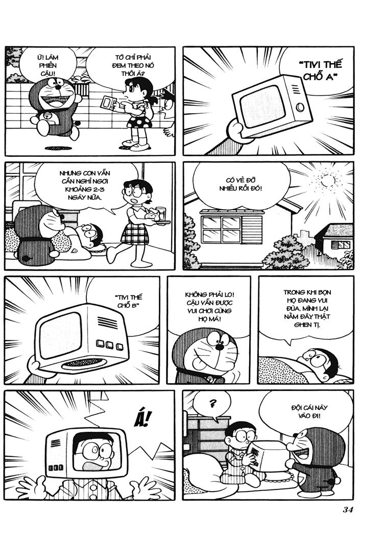 Doraemon Plus Chapter 26 - 5