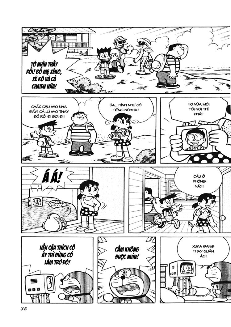 Doraemon Plus Chapter 26 - 6