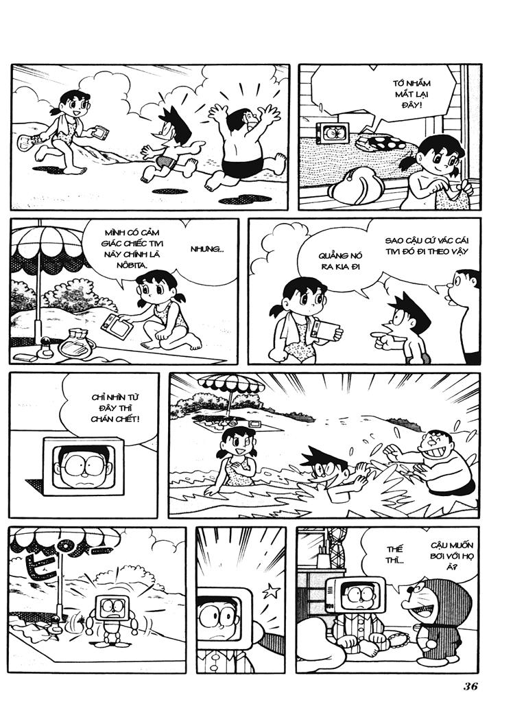 Doraemon Plus Chapter 26 - 7