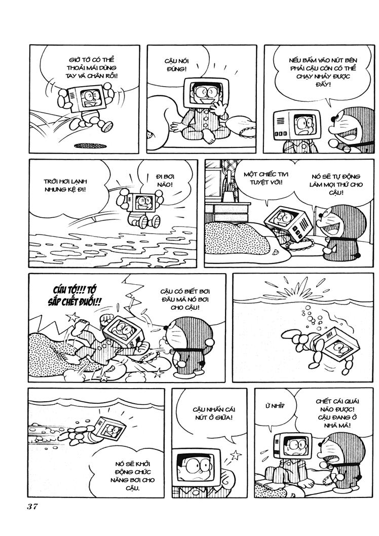 Doraemon Plus Chapter 26 - 8