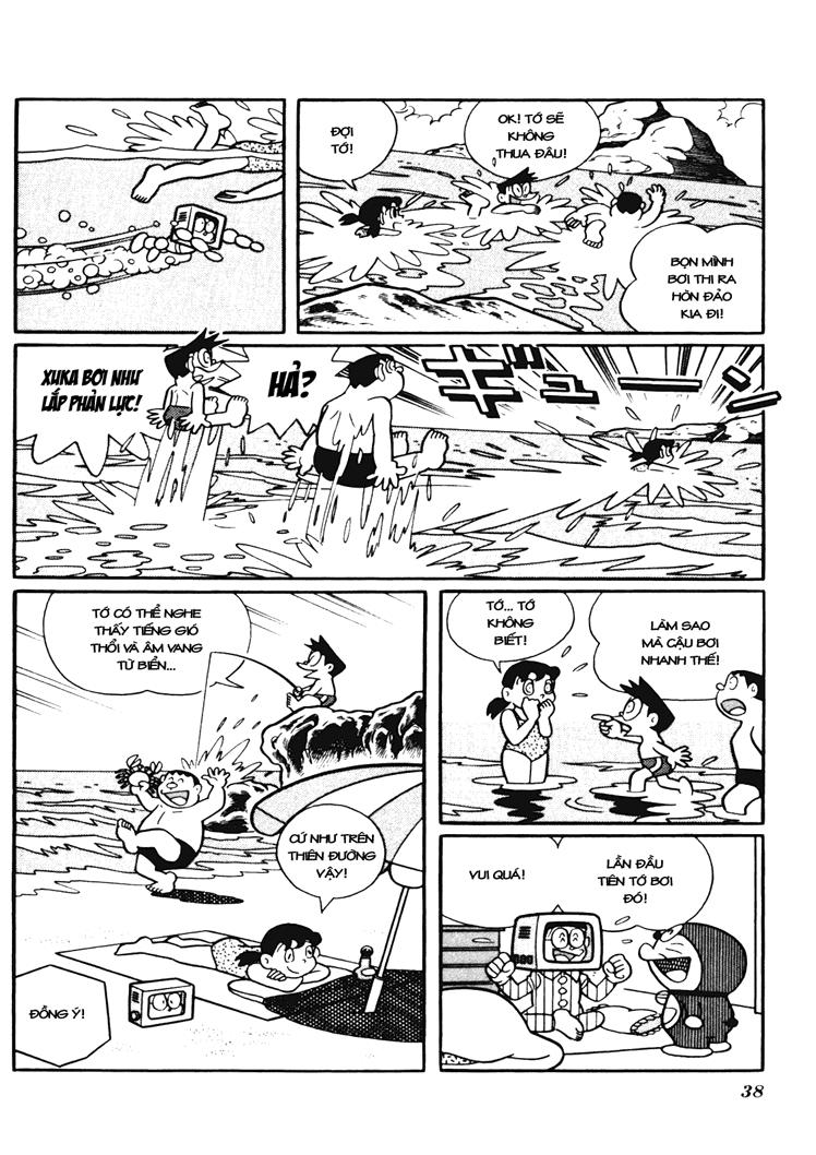 Doraemon Plus Chapter 26 - 9