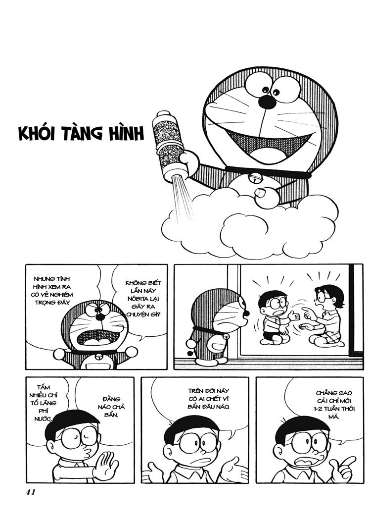 Doraemon Plus Chapter 27 - 1