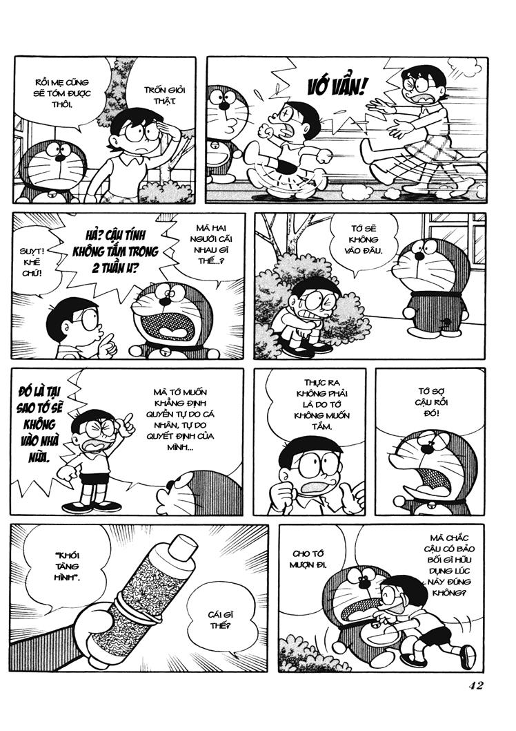 Doraemon Plus Chapter 27 - 2