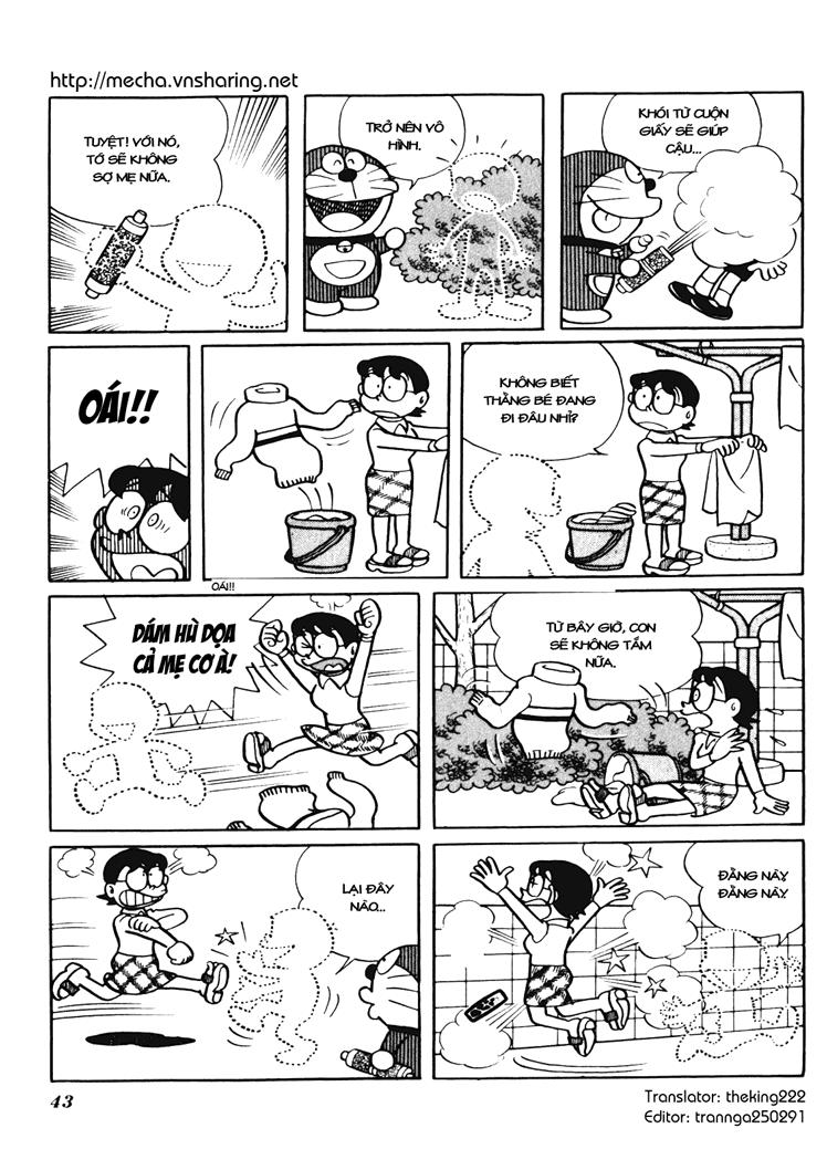 Doraemon Plus Chapter 27 - 3