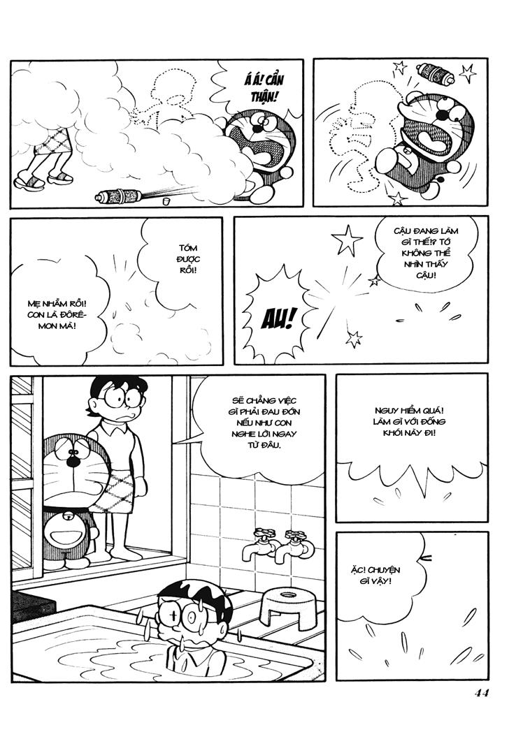 Doraemon Plus Chapter 27 - 4