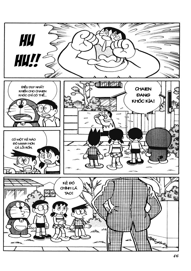 Doraemon Plus Chapter 28 - 3