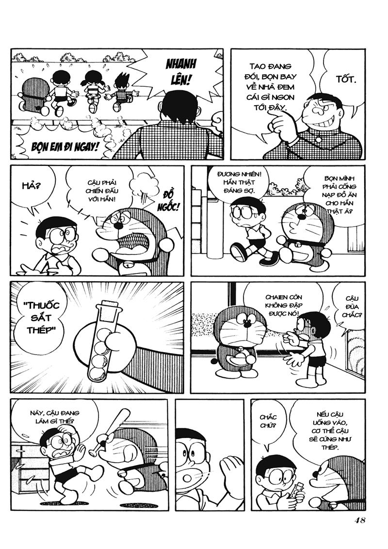 Doraemon Plus Chapter 28 - 5