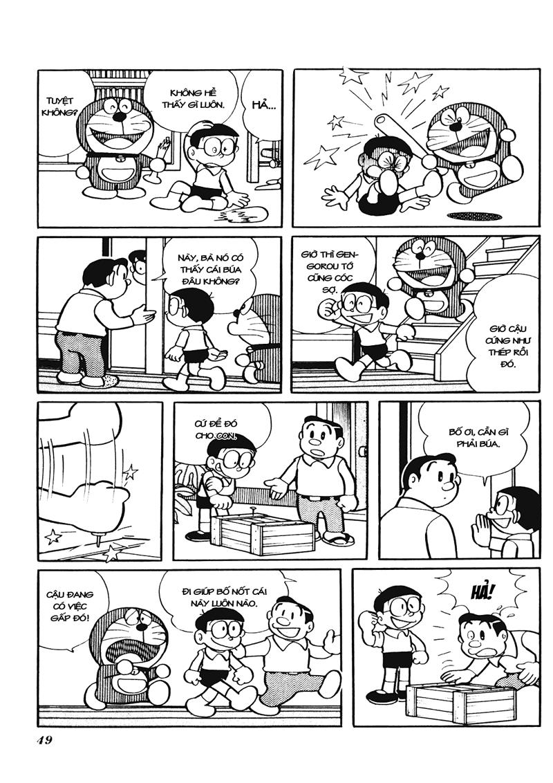 Doraemon Plus Chapter 28 - 6