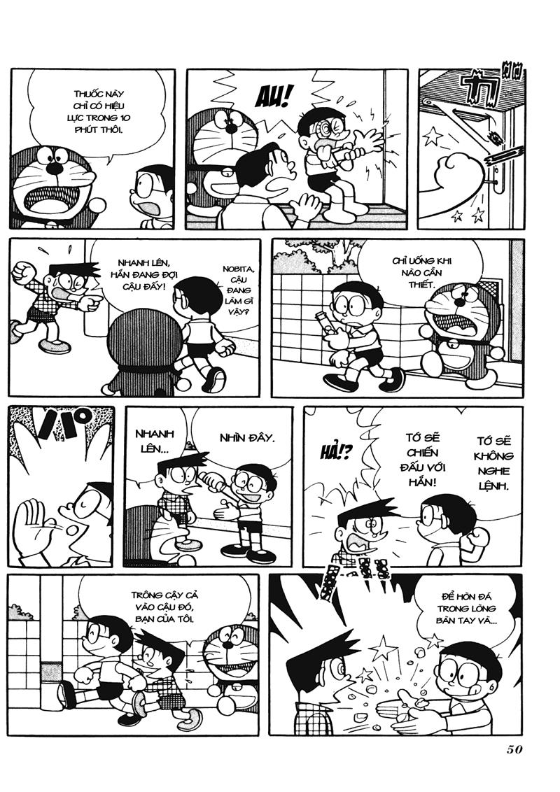 Doraemon Plus Chapter 28 - 7