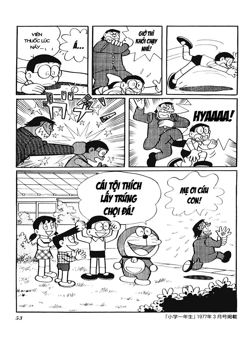 Doraemon Plus Chapter 28 - 10