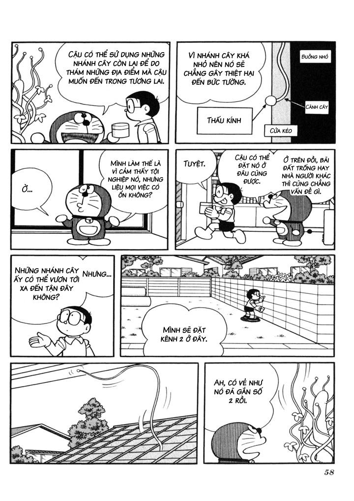 Doraemon Plus Chapter 29 - 4