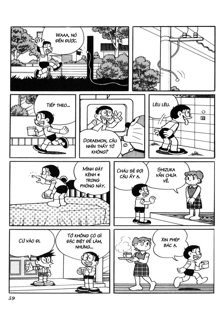 Doraemon Plus Chapter 29 - 5