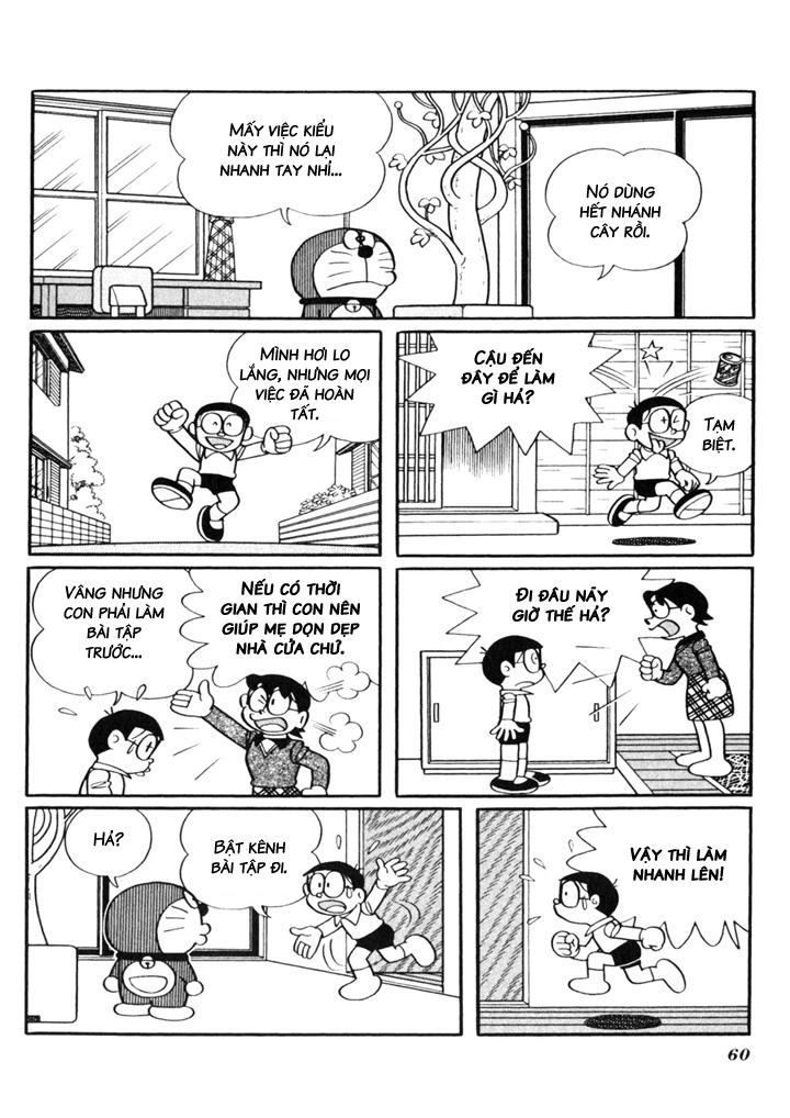 Doraemon Plus Chapter 29 - 6