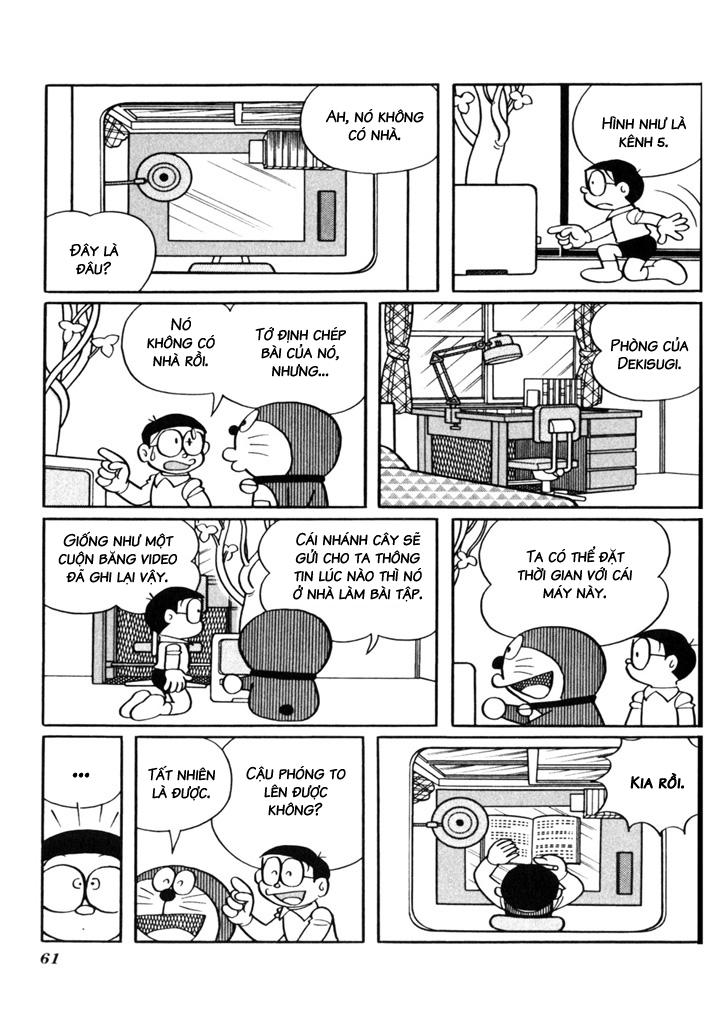 Doraemon Plus Chapter 29 - 7