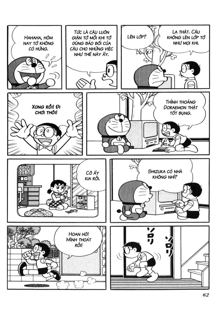 Doraemon Plus Chapter 29 - 8