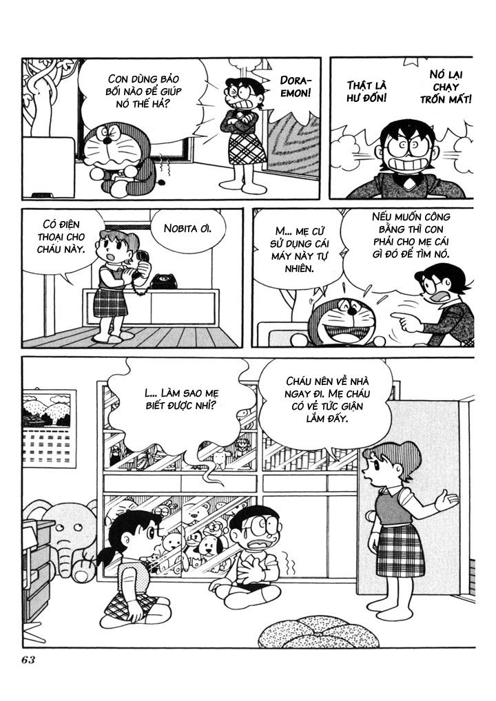 Doraemon Plus Chapter 29 - 9