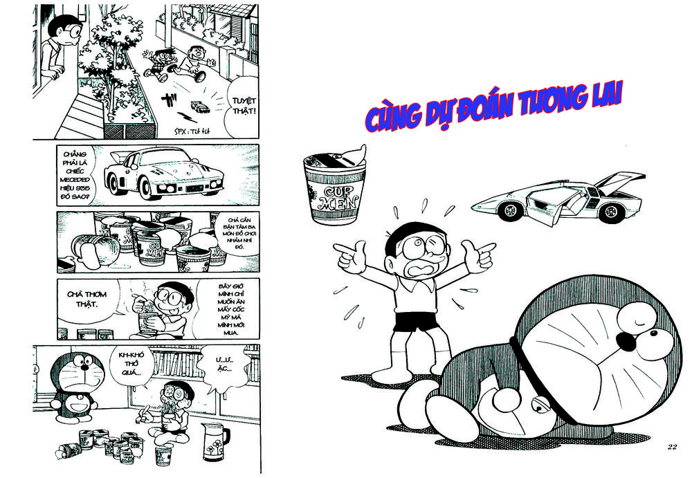 Doraemon Plus Chapter 3 - 1