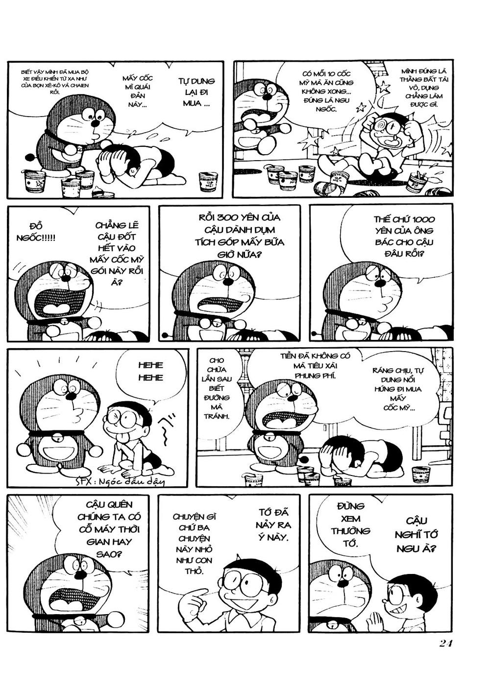 Doraemon Plus Chapter 3 - 2