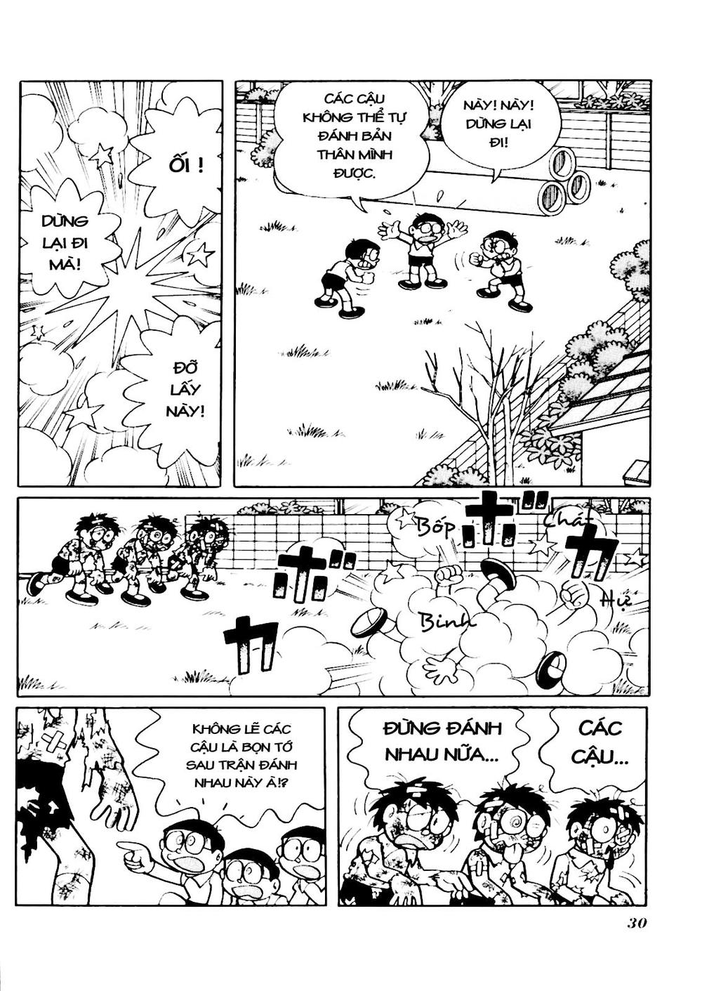 Doraemon Plus Chapter 3 - 8