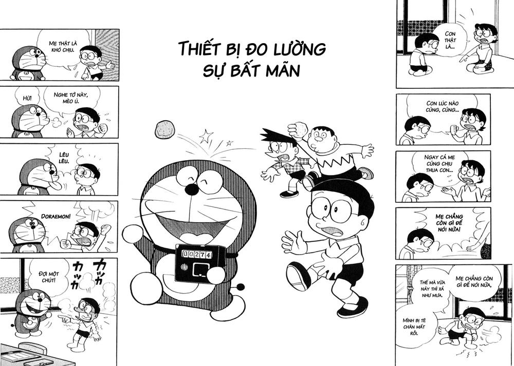 Doraemon Plus Chapter 30 - 1