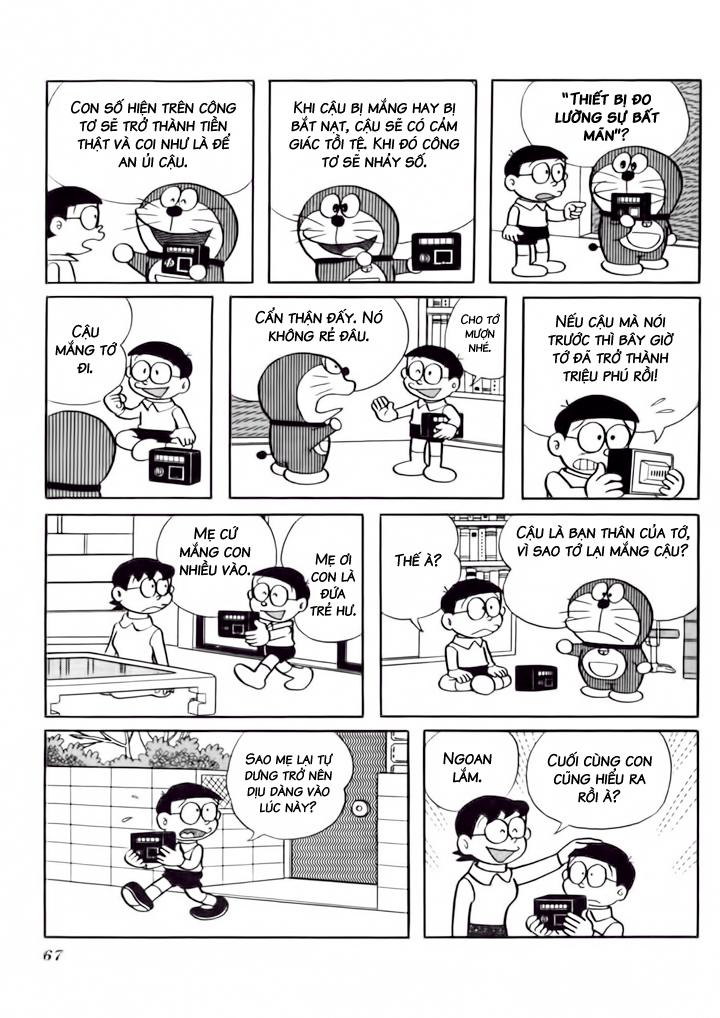 Doraemon Plus Chapter 30 - 3