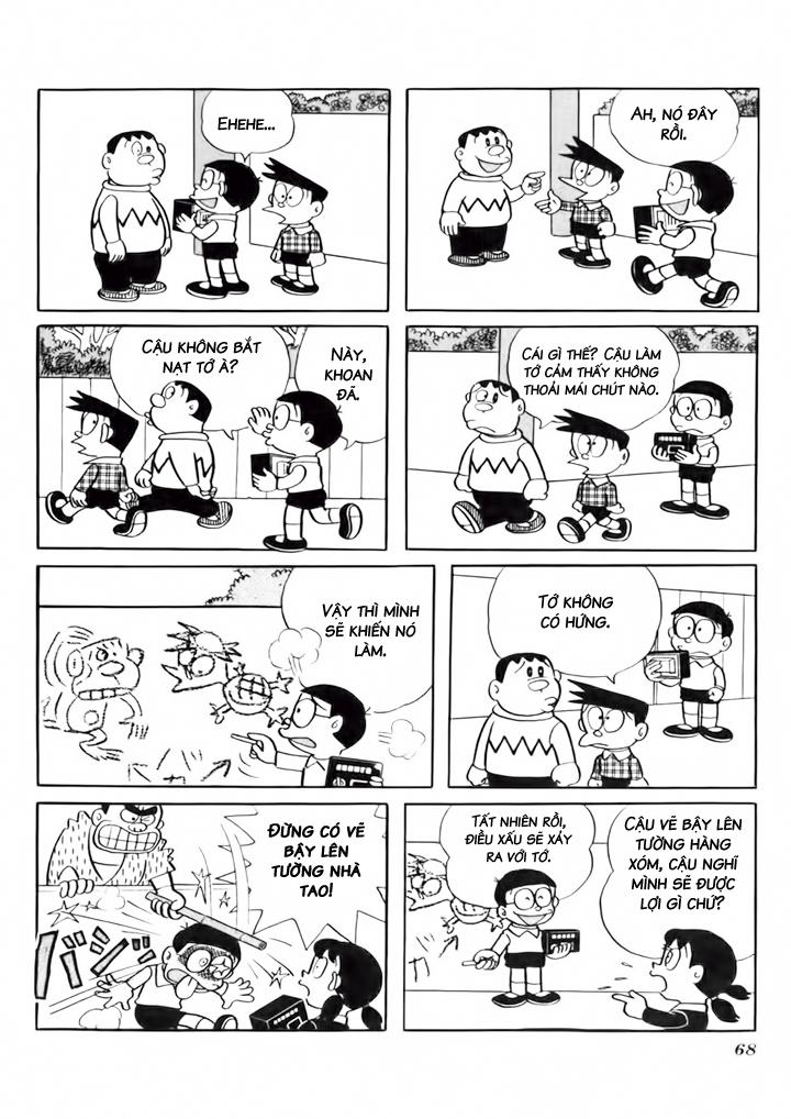 Doraemon Plus Chapter 30 - 4