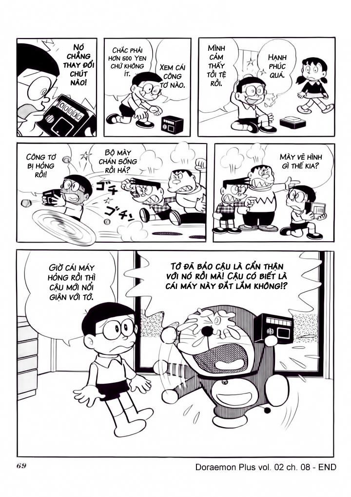 Doraemon Plus Chapter 30 - 5