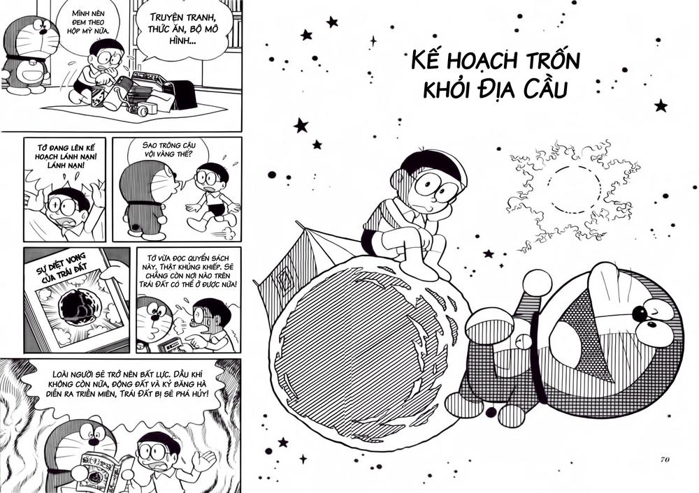 Doraemon Plus Chapter 31 - 1