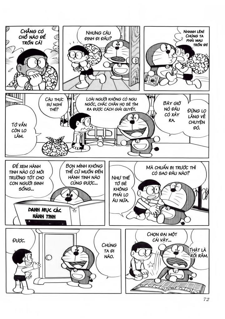 Doraemon Plus Chapter 31 - 2