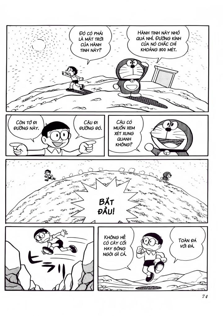 Doraemon Plus Chapter 31 - 4