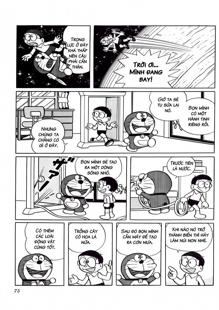 Doraemon Plus Chapter 31 - 5