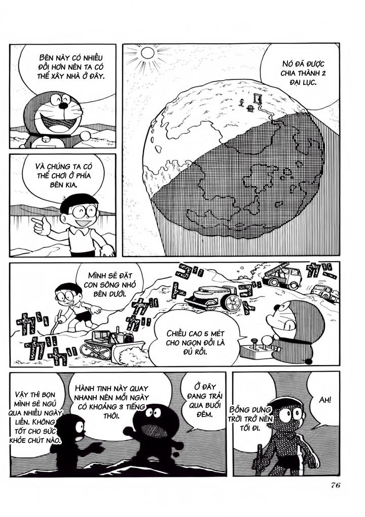 Doraemon Plus Chapter 31 - 6