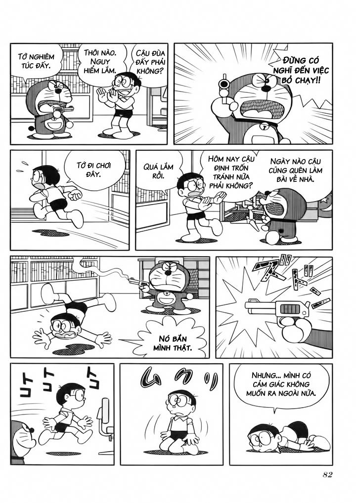 Doraemon Plus Chapter 32 - 2