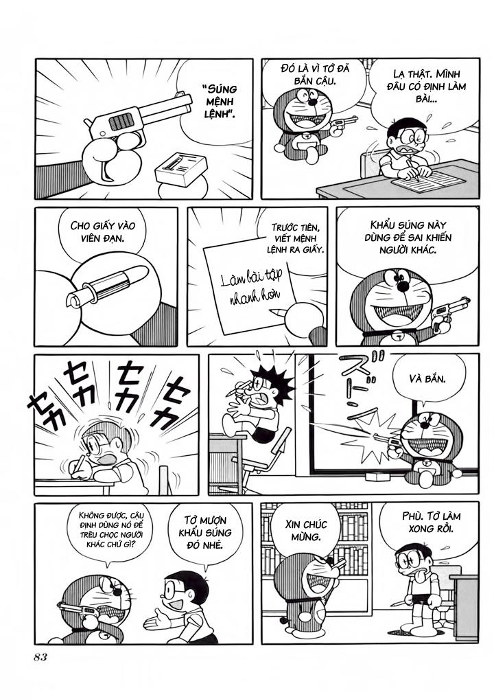 Doraemon Plus Chapter 32 - 3