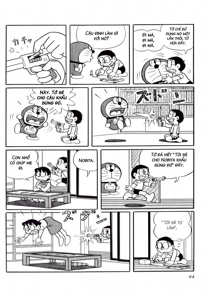 Doraemon Plus Chapter 32 - 4